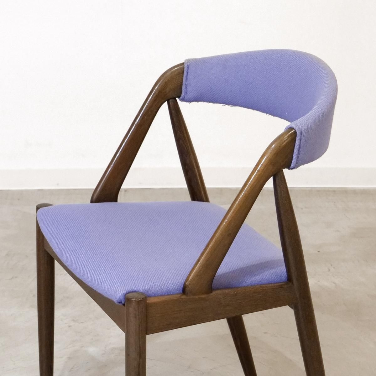 UD14172｜NV31ダイニング肘付チェア（オーク）Kai Kristiansen/カイ