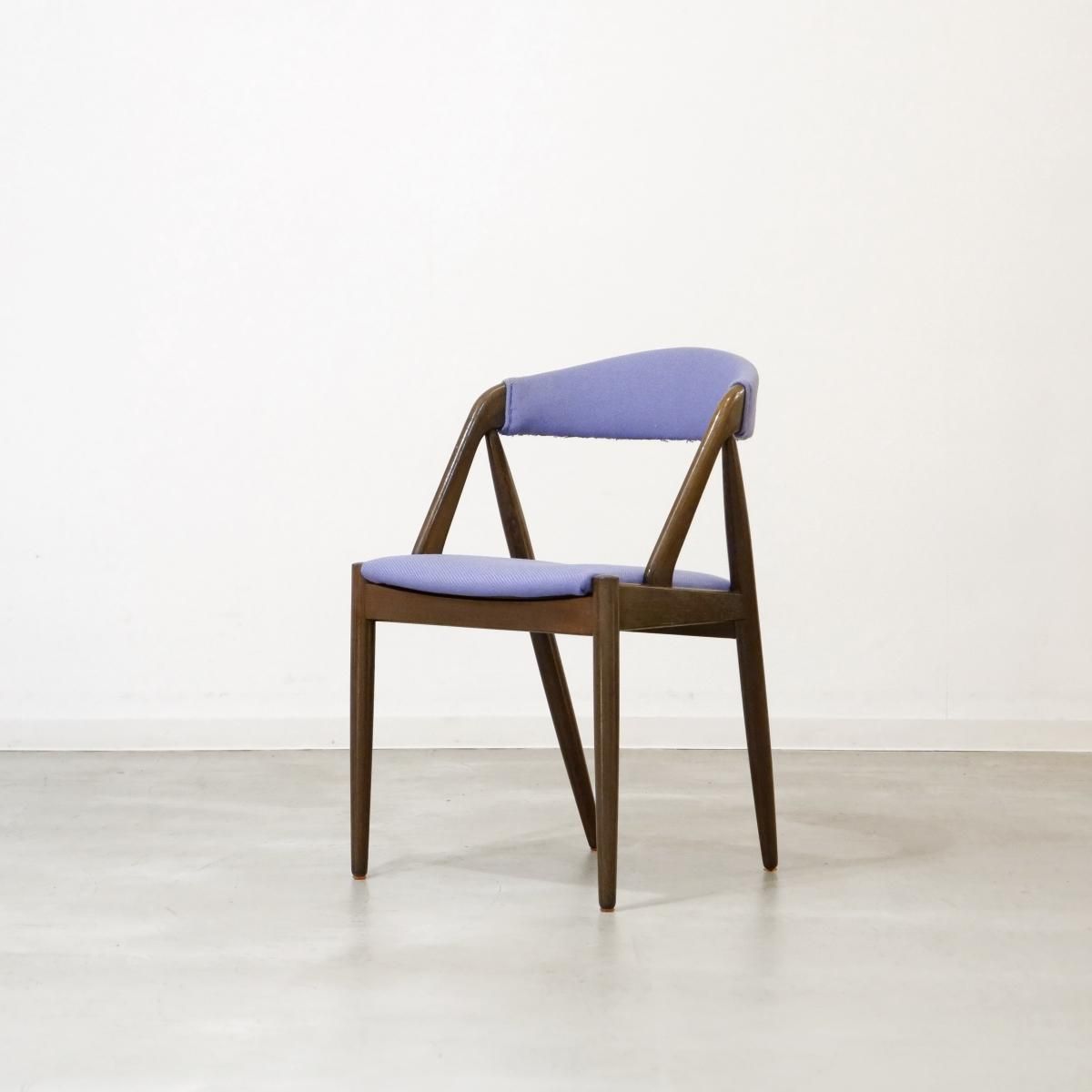 UD14172｜NV31ダイニング肘付チェア（オーク）Kai Kristiansen/カイ