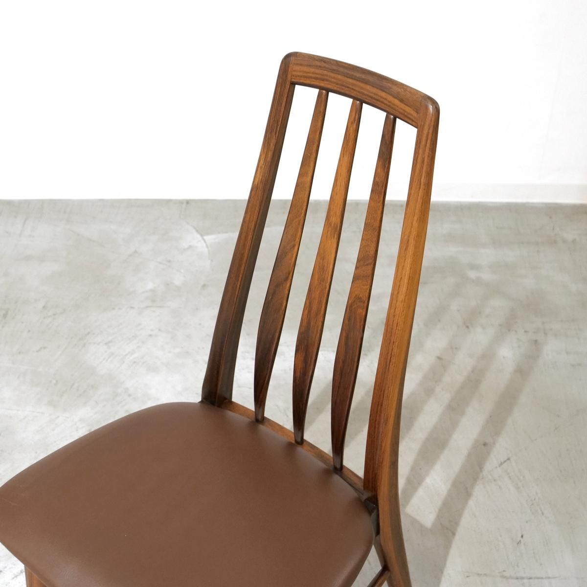 UD7039｜ダイニングチェア（EVA CHAIR）チェア(革）Niels Koefoed