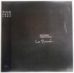 高橋 幸宏/山本 耀司 / ラ・パンセ（中古レコード） - BORDERLINE RECORDS