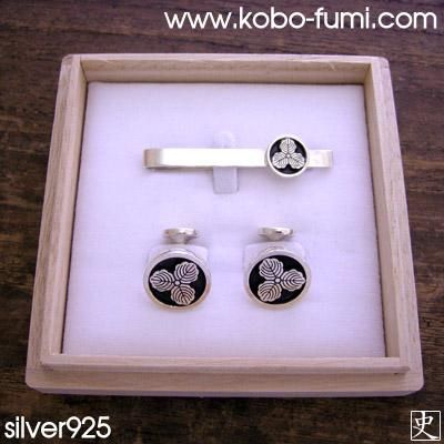 銀製家紋ネクタイピン|カフスボタン - 工房史 プレゼント向けオーダー