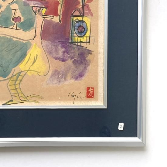 水彩画 利根山光人「VIVA MEXICO」 水彩画 利根山光人「VIVA MEXICO」