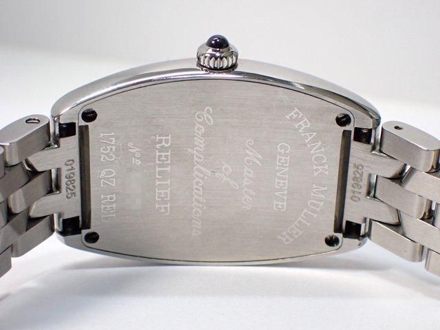 フランク・ミュラー レディース トノーカーベックス 黒アラビア 1752QZ