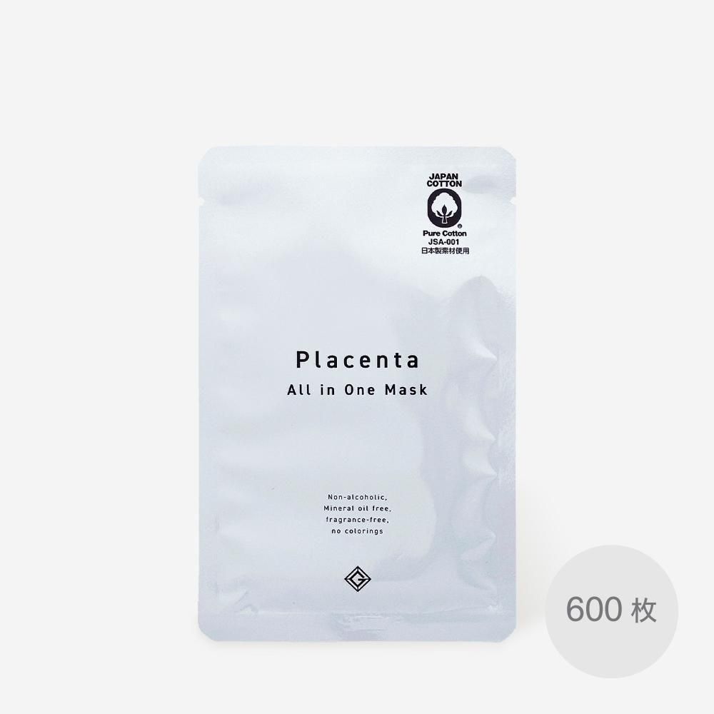 フェイシャルマスク プラセンタ plus GemiD (600枚)