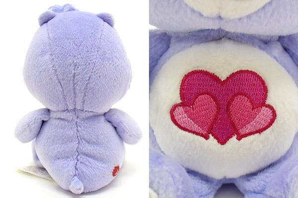 Care Bears/ケアベア・ぬいぐるみ・Harmony Bear/ハーモニーベア・20th