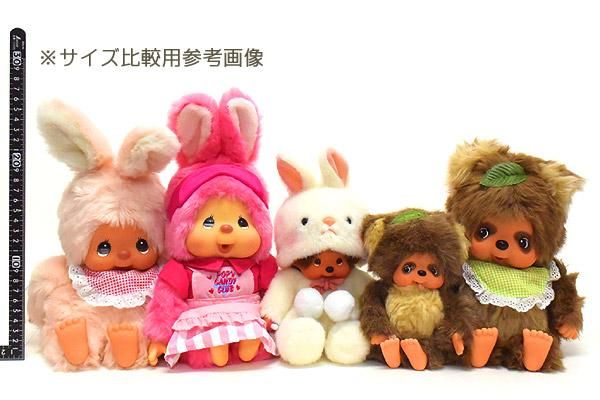 Chimutan/チムたん・Monchhichi/モンチッチ・Hand Puppet/ハンド