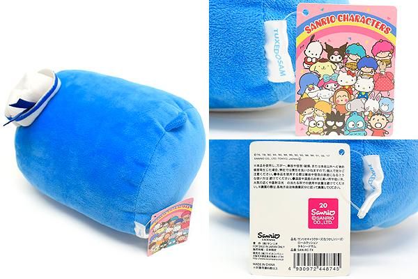 TUXEDOSAM/タキシードサム・ロールクッション・Plush/ぬいぐるみ・帽子