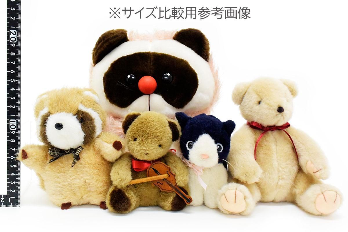 Bear/ベア/クマ・Plush・レトロぬいぐるみ・オルゴール付き・高さ約