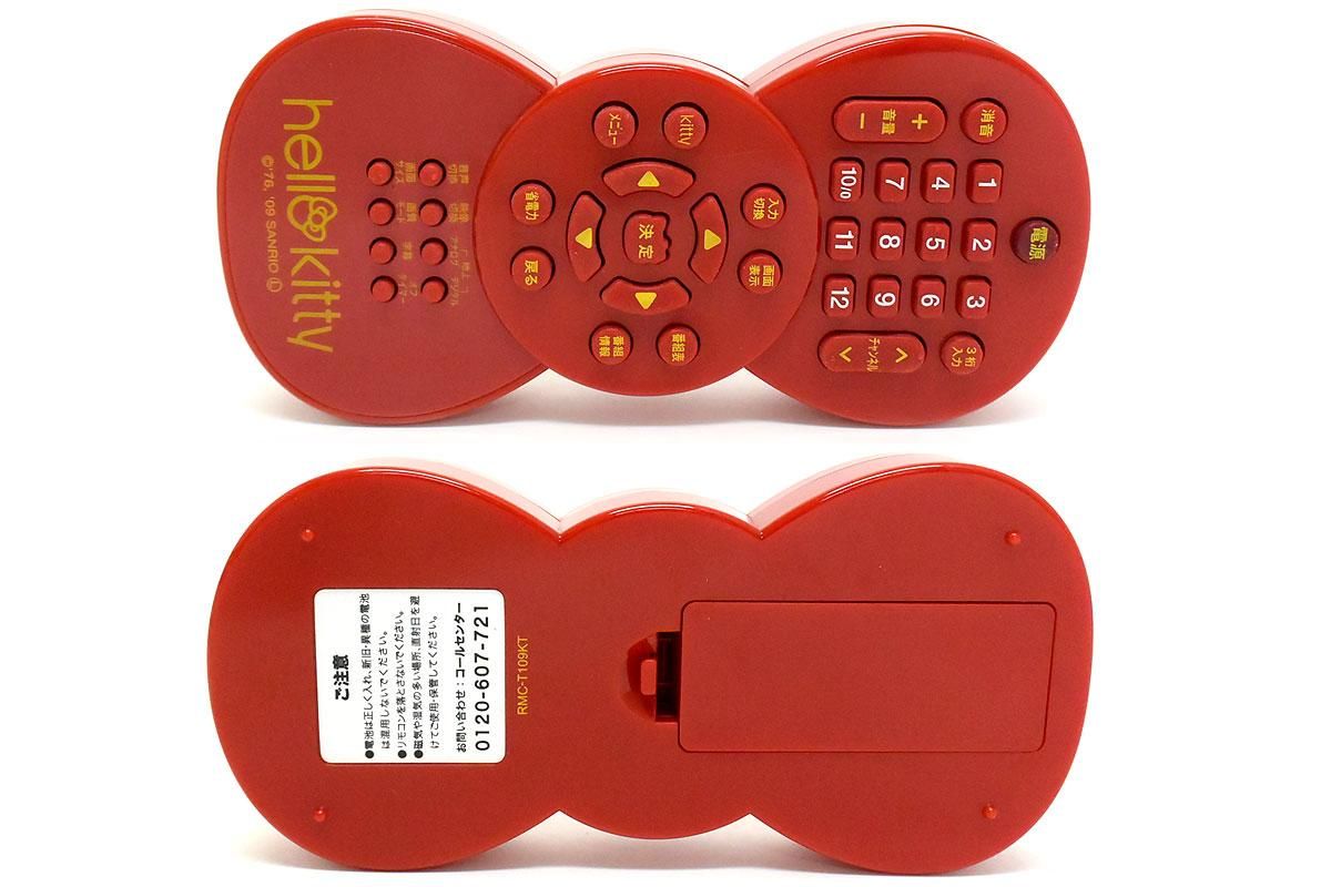 Hello Kitty/ハローキティ・13.3V型地デジ液晶TV・DY-133KT・2009年