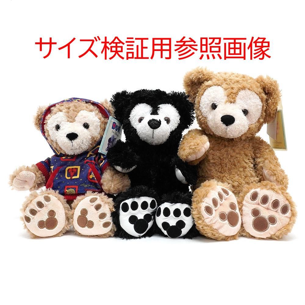 NYC/ニューヨークシティ・World of Disney/ワールドオブディズニー限定