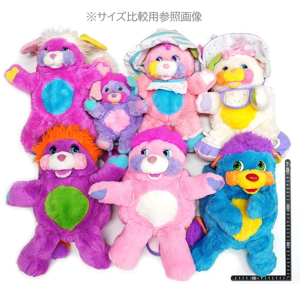Popples /ポップルズ ・ぬいぐるみ・Pancake/パンケーキ・ピンク・1980