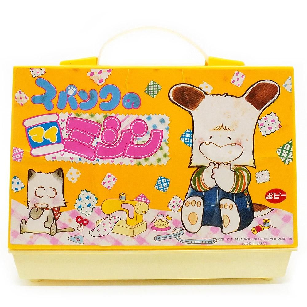 おはよう!スパンク・SPANK・スパンクのマイミシン・たかなししずえ