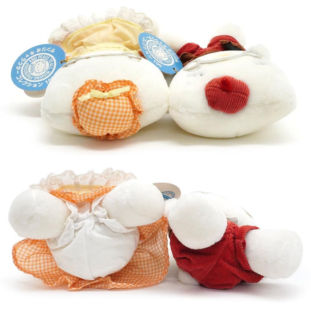 Hello Kitty/ハローキティ・おばあちゃん＆おじいちゃん2体set・Plush