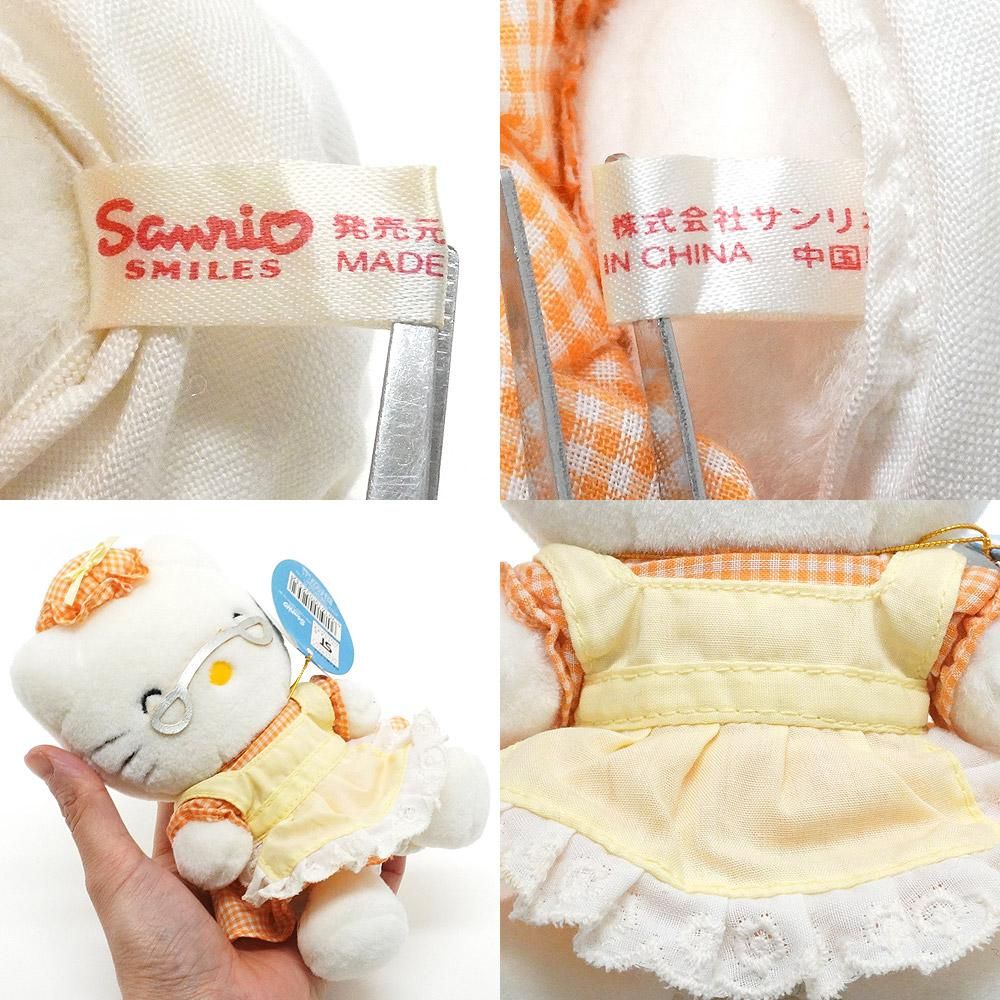 Hello Kitty/ハローキティ・おばあちゃん＆おじいちゃん2体set・Plush