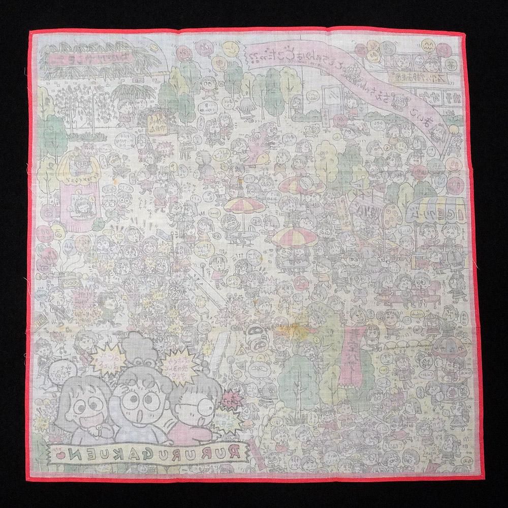 RURURUGAKUEN/るるる学園・Handkerchief/ハンカチ・まいこちえちゃん