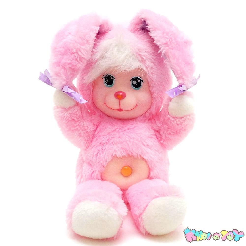 Magic Nursery Pets/マジックナーサリーペット・ぬいぐるみ・ピンク