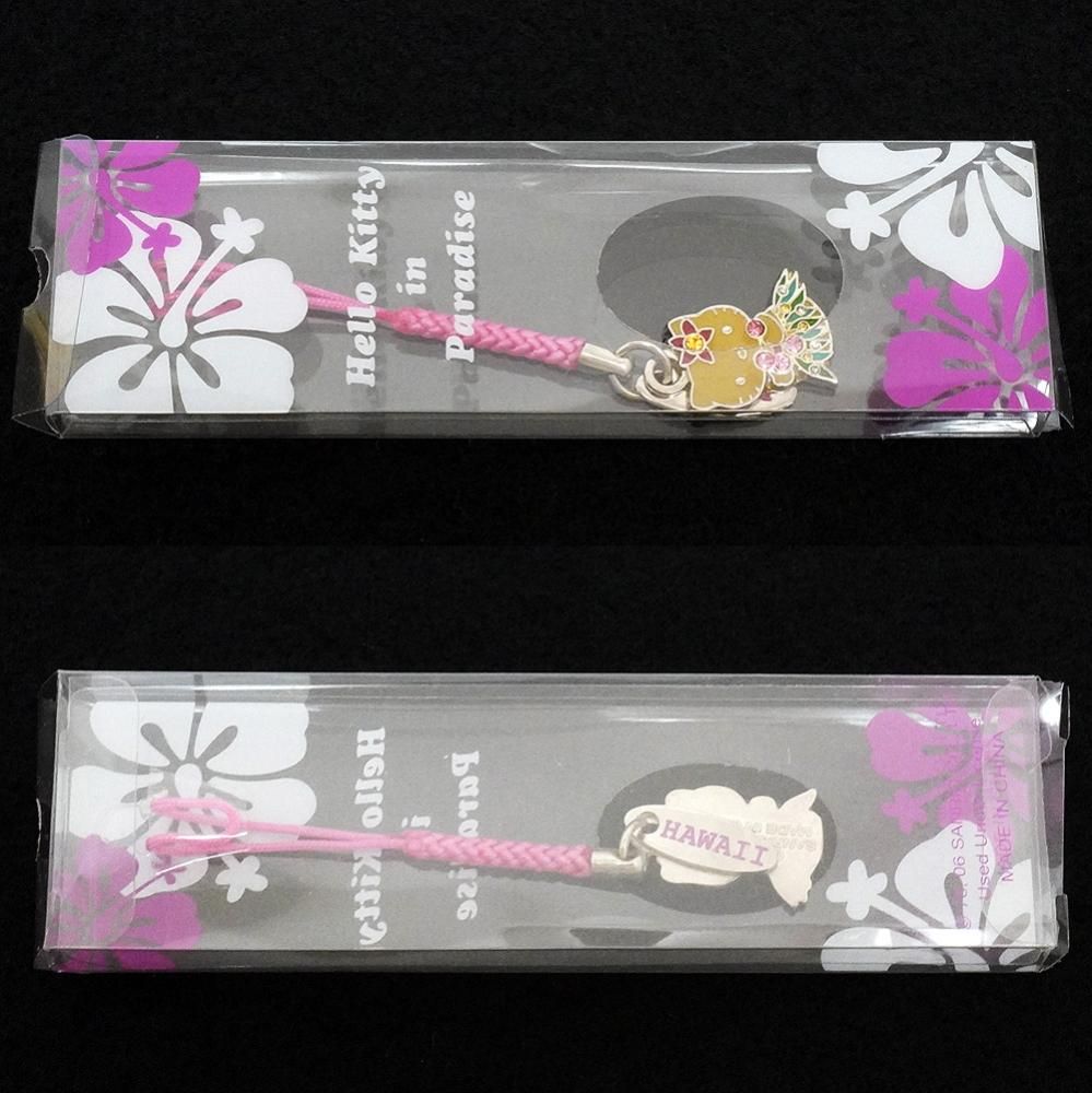 Hello Kitty in Pradise/ハローキティインパラダイス・HAWAII/ハワイ