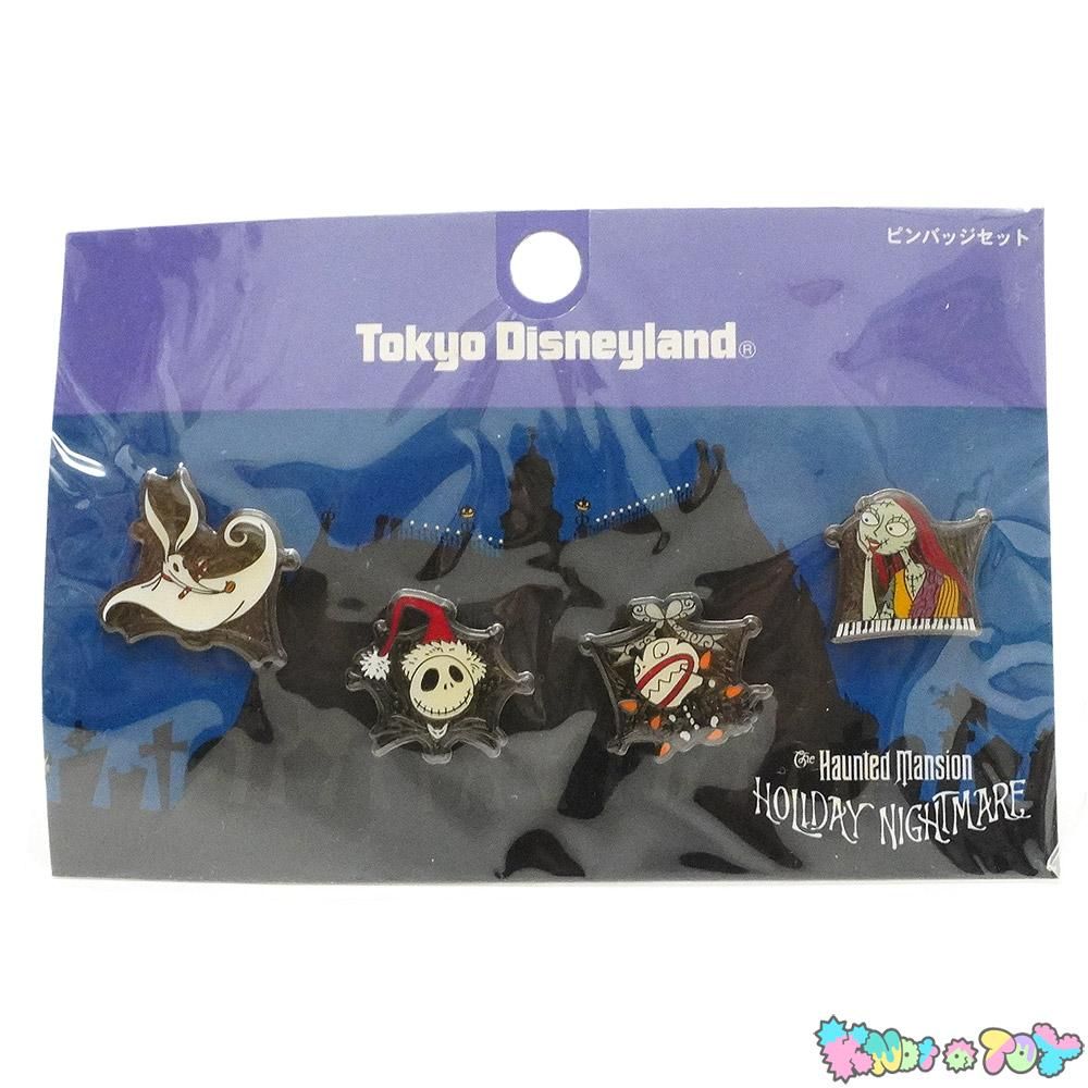 東京ディズニーリゾート/ディズニーランド・Haunted Mansion HOLIDAY