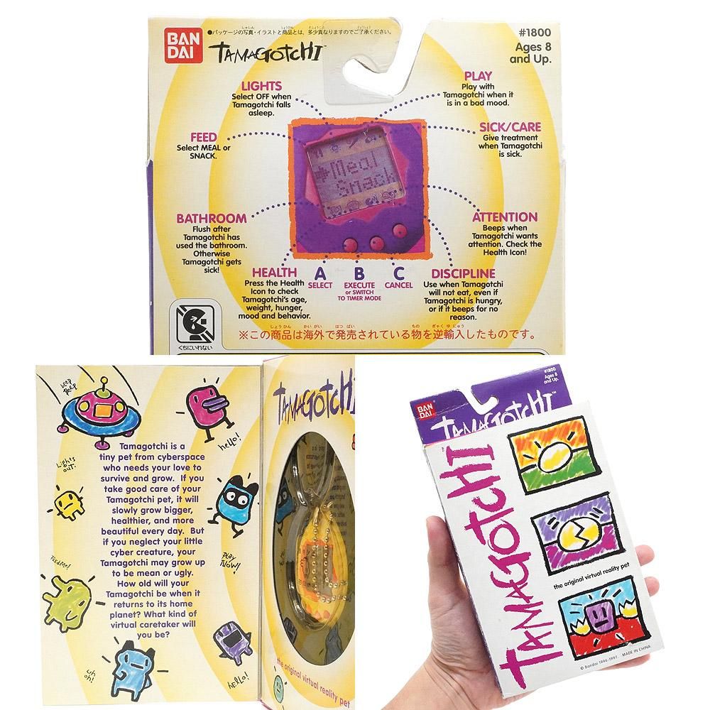TAMAGOTCHI/たまごっち・BANDAI/バンダイ・逆輸入・英語版 「Yellow