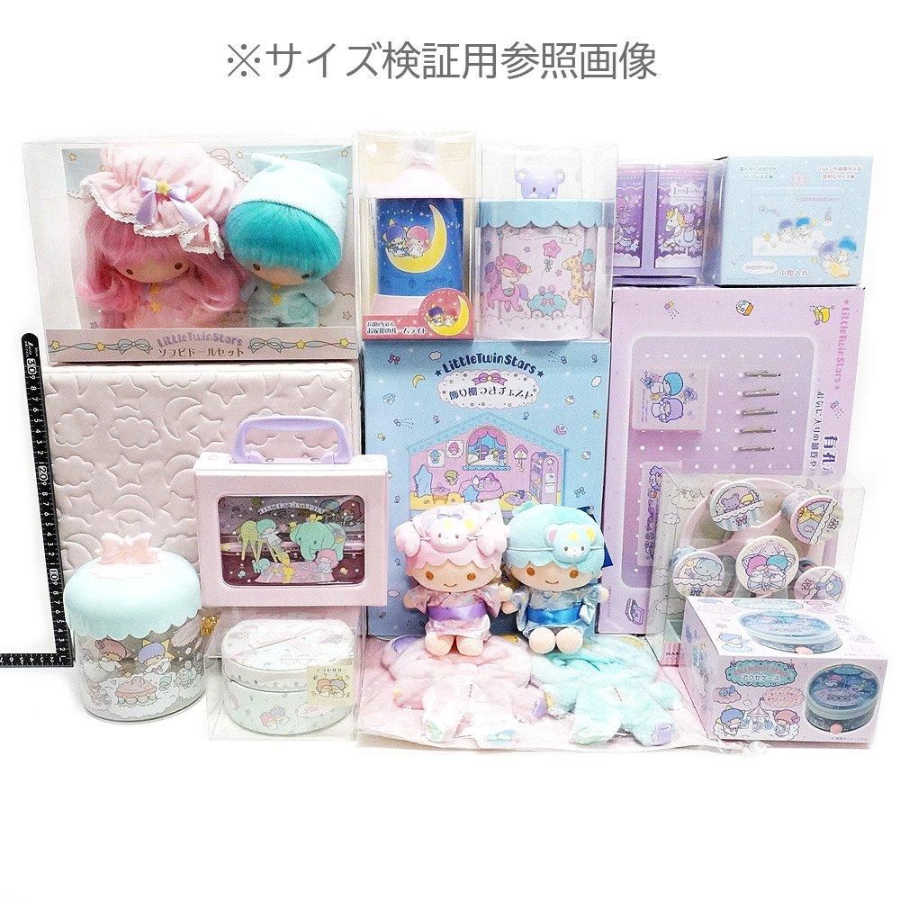 LittleTwinStars/リトルツインスターズ・キキララ・なつかしくて