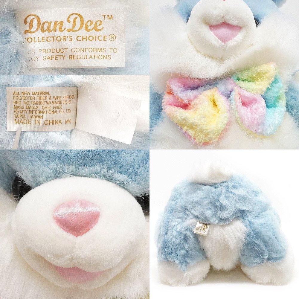 Bunny/バニー/Rabbit/ウサギ・Plush/ぬいぐるみ・ブルー×ホワイト