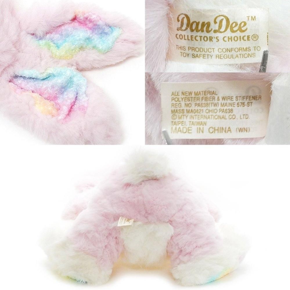 Bunny/バニー/Rabbit/ウサギ・Plush/ぬいぐるみ・ピンク×ホワイト