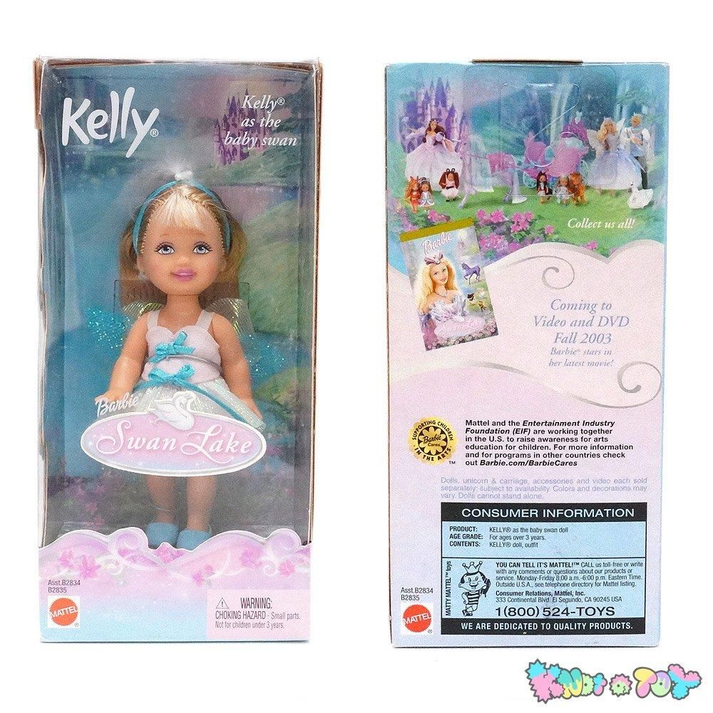 Barbie of Swan Lake/バービーの白鳥の湖・Kelly as the baby swan