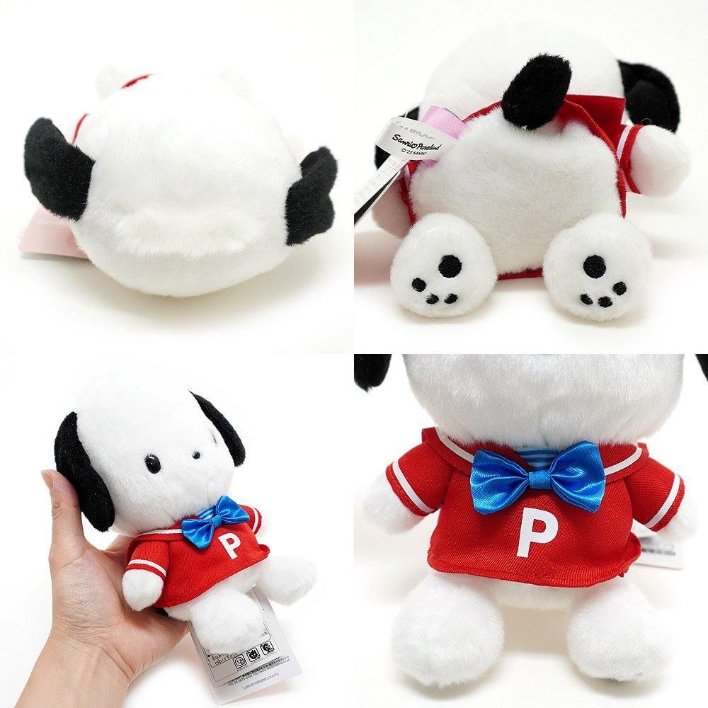 Pochacco/ポチャッコ・Plush/ぬいぐるみ・サンリオピューロランド・高