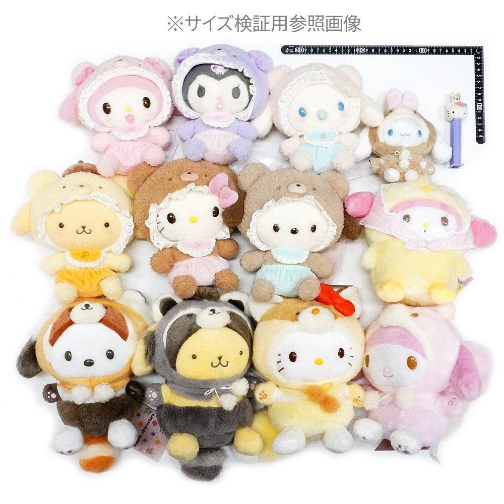 Pochacco/ポチャッコ・Plush/ぬいぐるみ・サンリオフォレストどうぶつ