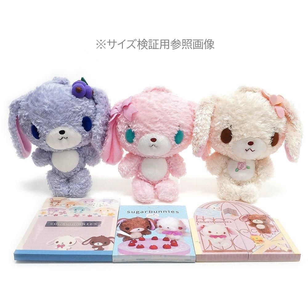 SUGARBUNNIES/シュガーバニーズ・はなうさ・Plush/ぬいぐるみ・高さ約