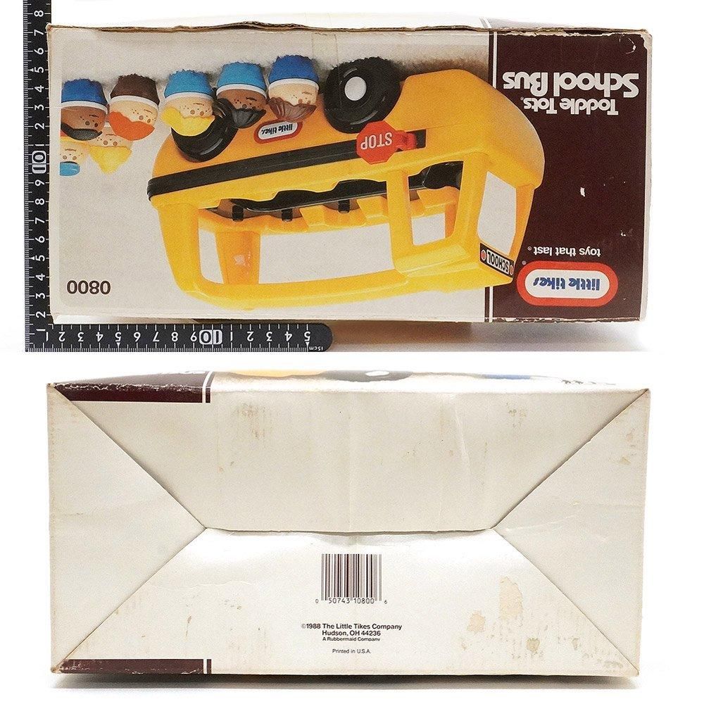 Little Tikes/リトルタイクス・Toddle Tots/トドルトッツ・Play Set