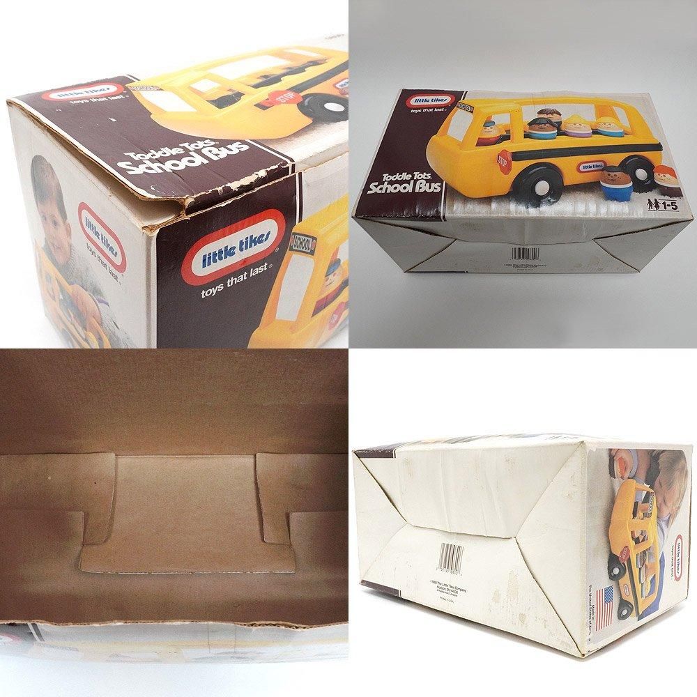 Little Tikes/リトルタイクス・Toddle Tots/トドルトッツ・Play Set