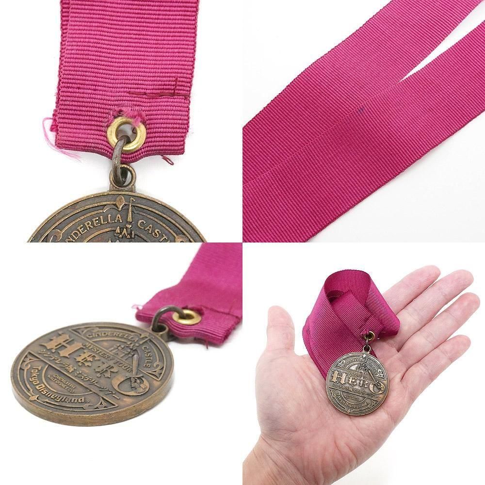 Tokyo Disneyland/東京ディズニーランド・Cinderella Castle・Mystery