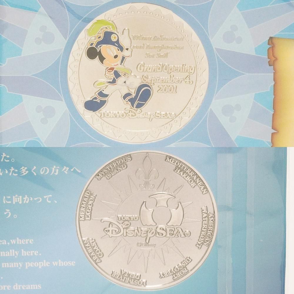 Tokyo Disney Sea東京ディズニーシー・Grand Opening Commemorative