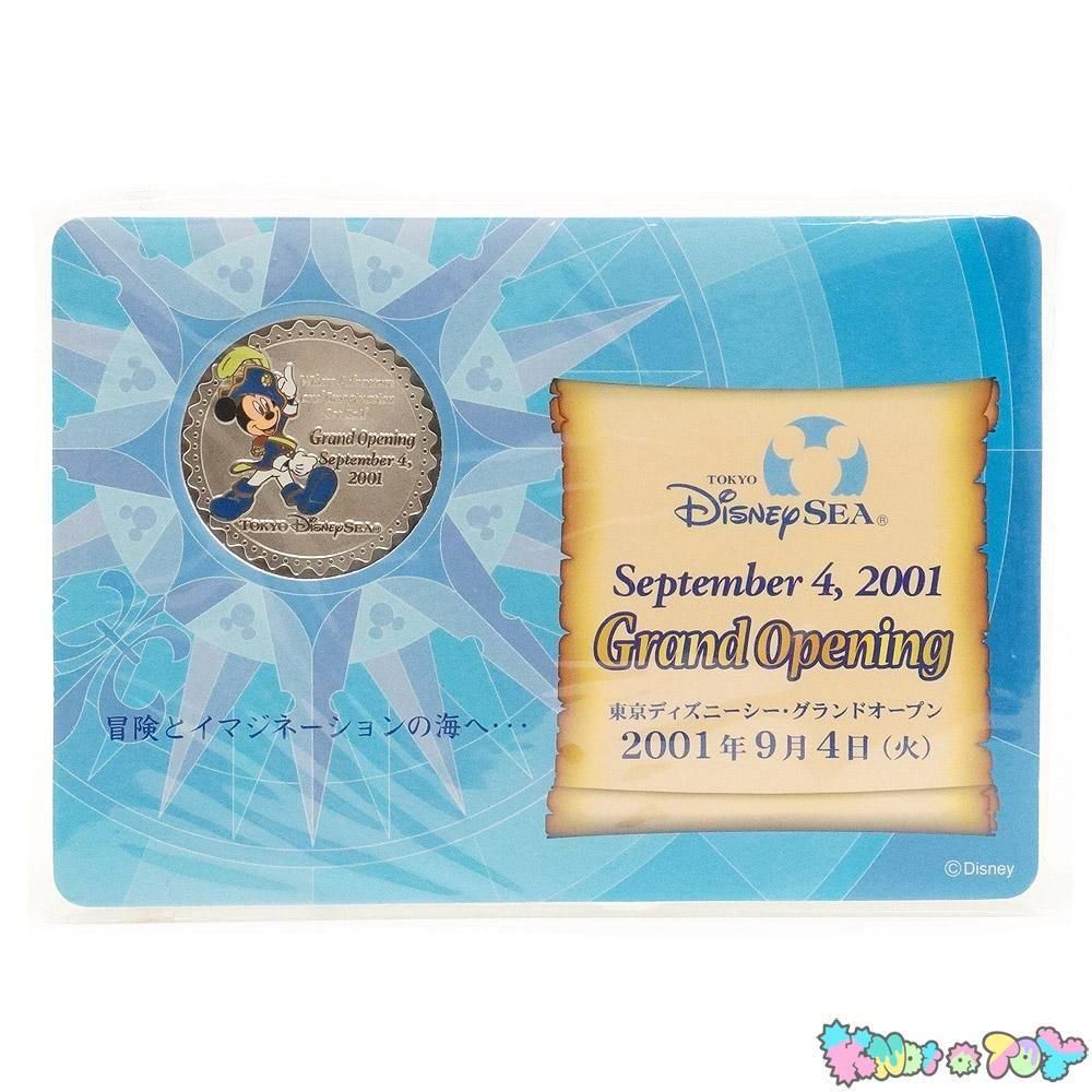 Tokyo Disney Sea東京ディズニーシー・Grand Opening Commemorative