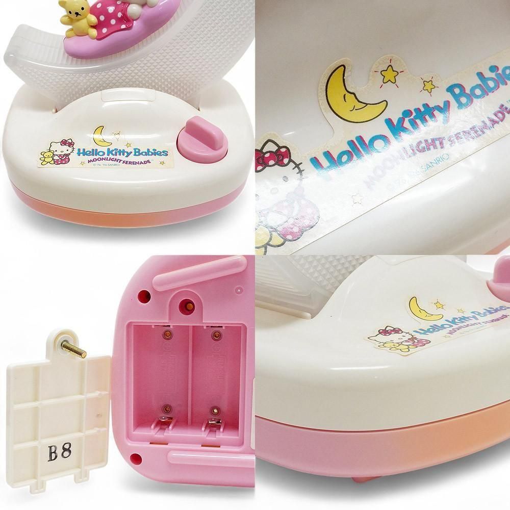Hello Kitty Babies/ハローキティベイビーズ・Moonlight Serenade