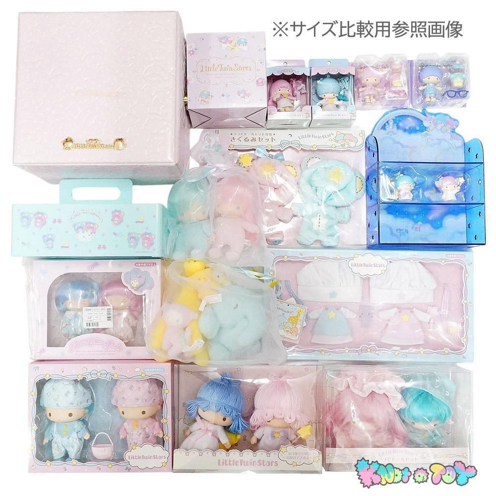 LittleTwinStars/リトルツインスターズ・キキララ・ おともだち