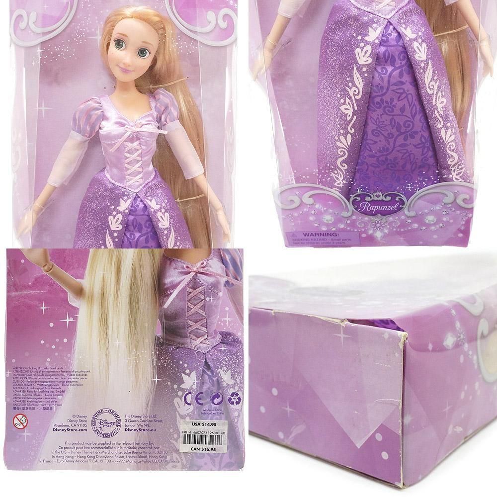 ラプンツェル ディズニークラシックコレクション DisneyPrincess