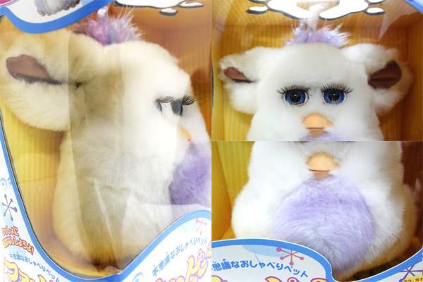 Furby2/ファービー2・ホワイト×パープル・日本語版・未開封 - KNot a