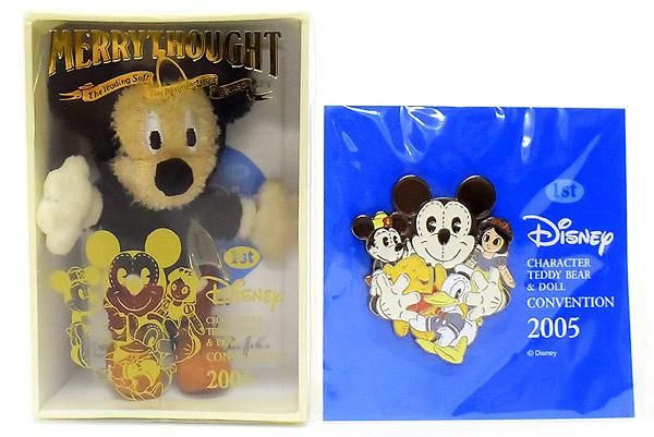 Disney ディズニーキャラクターテディベア＆ドールコンベンション 2005