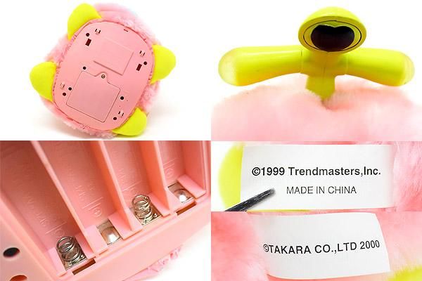 Wuv Luvs/ウブラブ・日本語版・ピンク・Trendmasters/TAKARA・1999年