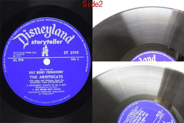 Disneyland RECORD/ディズニーランドレコード・ヴィンテージ絵本付き