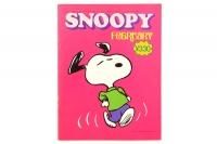 Peanuts・Snoopy/ピーナッツ・スヌーピー - Book/その他本