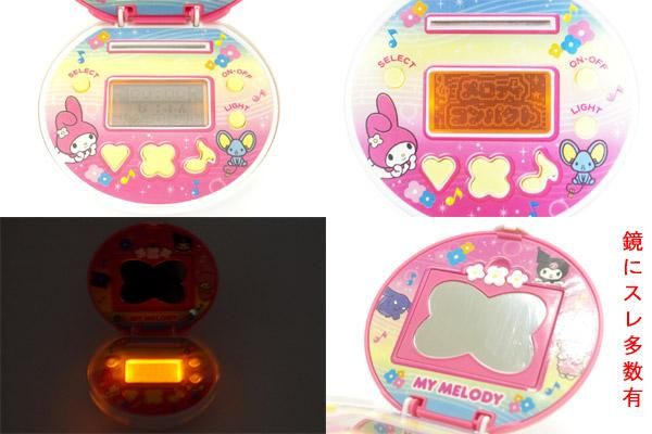 おねがいマイメロディ/MY MELODY 「メロディコンパクト」本体+カード