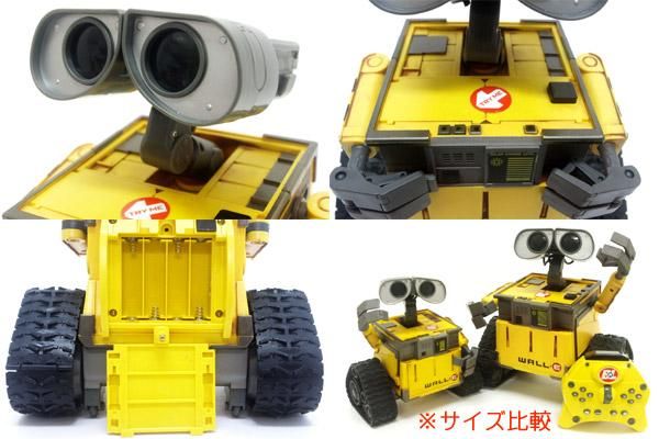 WALL・E/ウォーリー 「U-COMMAND WALL・E～WITH INFRARED REMOTE