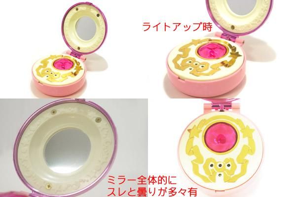 美少女戦士セーラームーンR 「クリスタルスター コンパクト・1993年