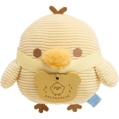 2011 リラックマ あつめてぬいぐるみ ILOVEgyu アイラブギュ 新品 2011