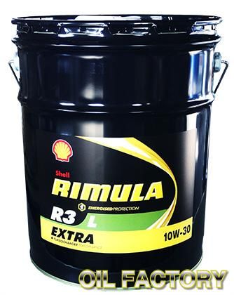 シェル リムラR3L Extra【DH-2】10W-30 20L - 【オイルファクトリー】