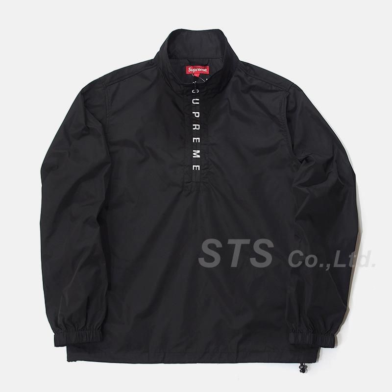 Supreme - Zip Logo Pullover Windbreaker - ParkSIDER