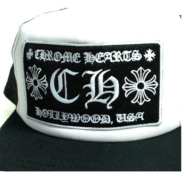 クロムハーツ CH トラッカー メッシュ キャップ ブラック × ホワイト